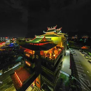 Pensión Heng Ann, Malacca