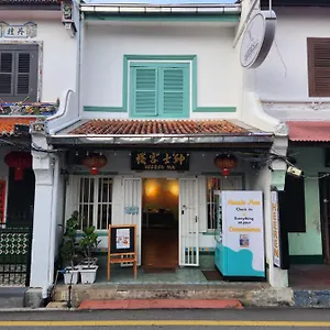 Inn Heeren Melaka, Malacca