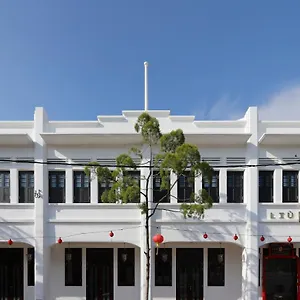 Liu Men Melaka Malacca